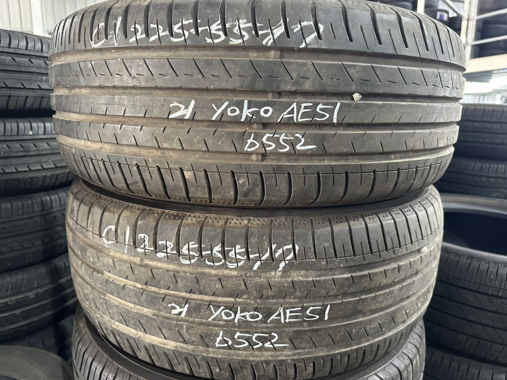 橫濱AE51 二條 225-55-17