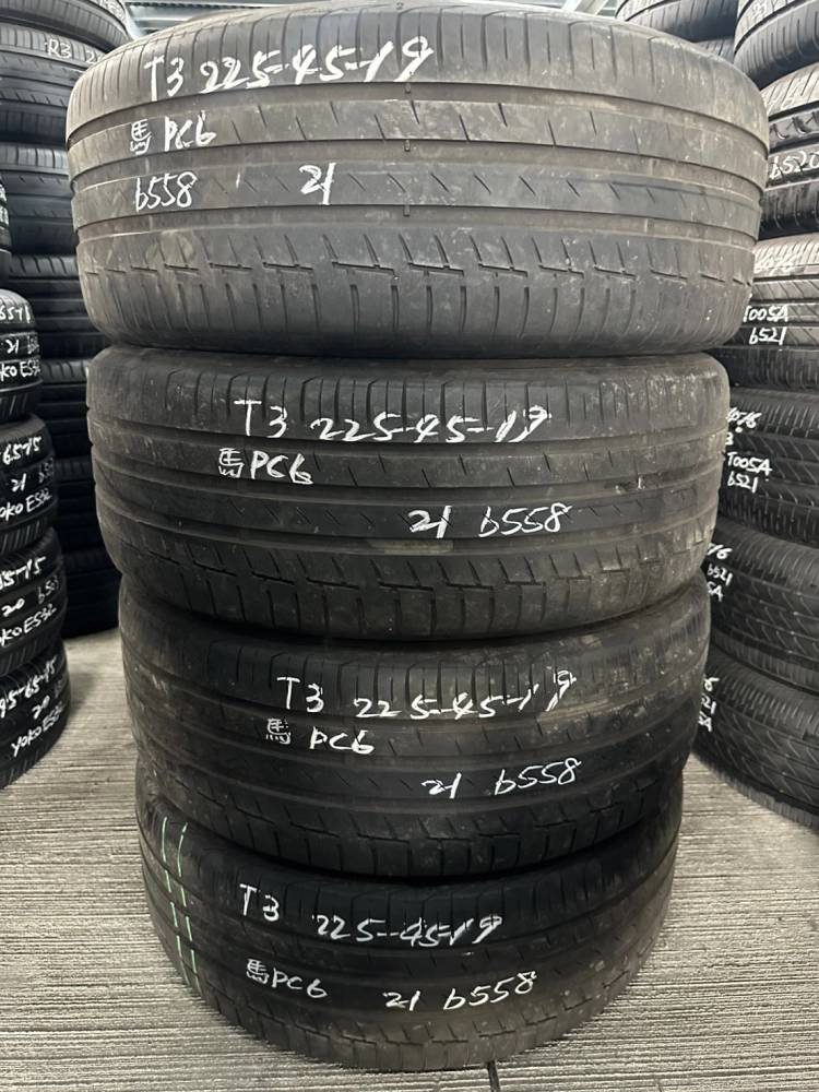 馬牌PC6 四條 225-45-19