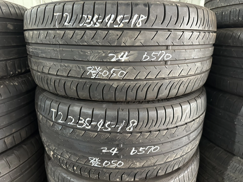 登錄普050 二條 235-45-18