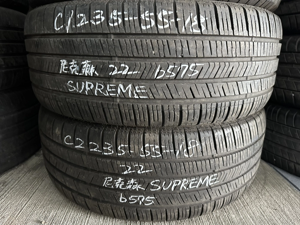 尼克森SUPREME 二條 235-55-18