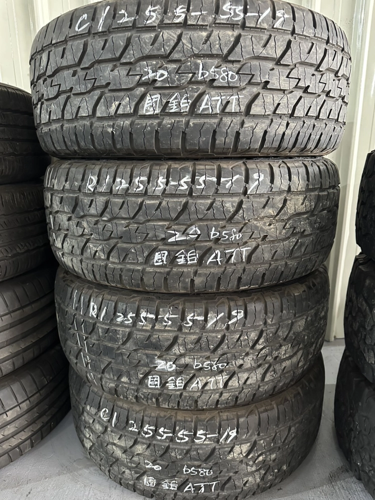 固鉑ATT 四條 255-55-19