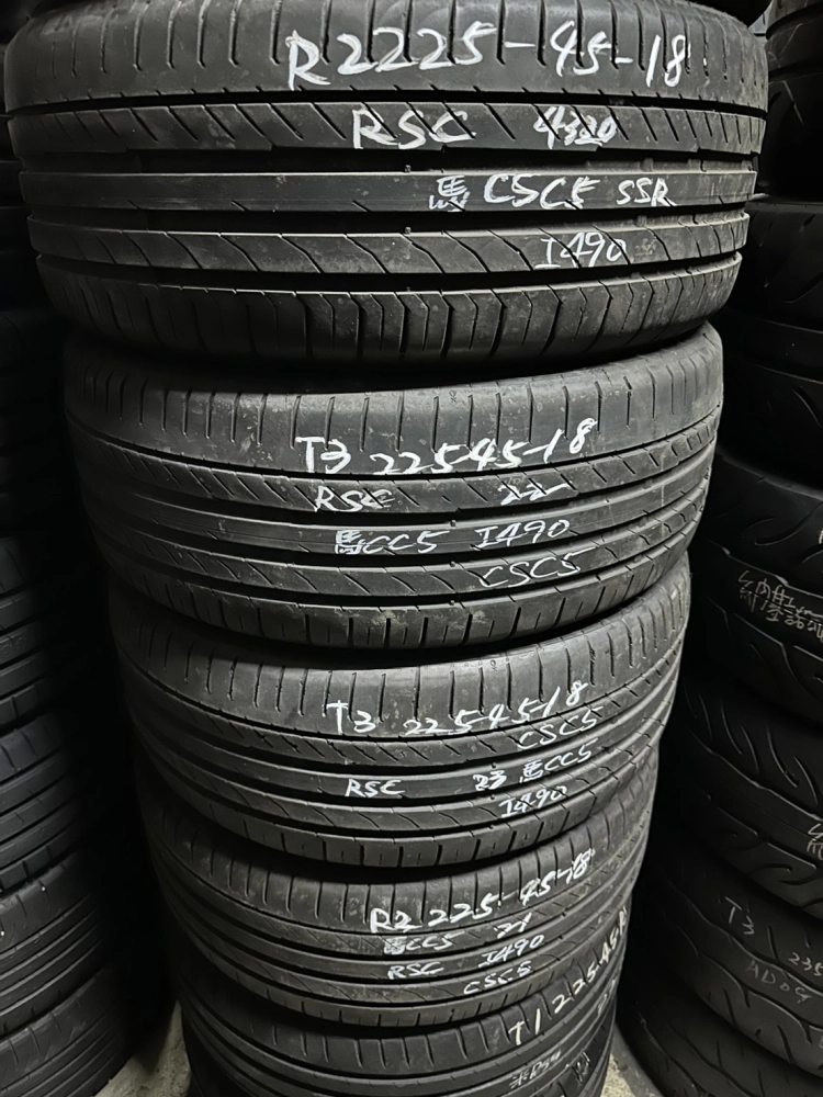 馬牌CSC5（防爆）四條 225-45-18