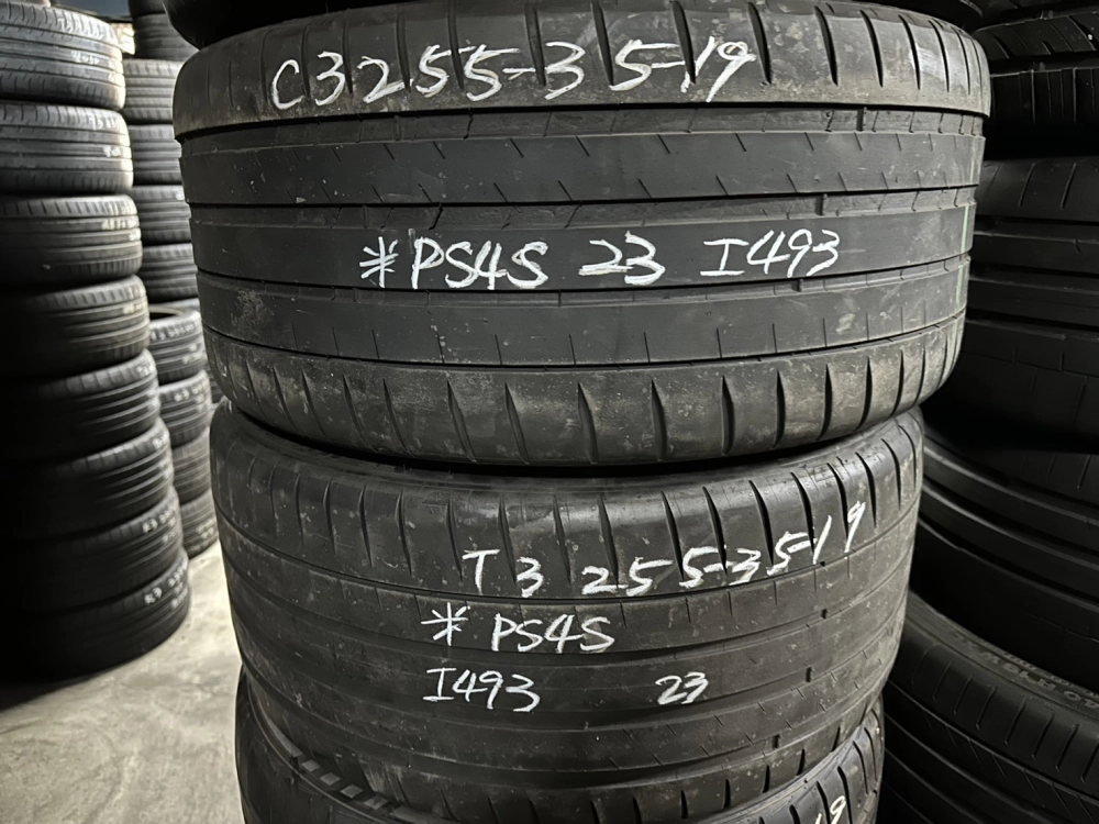 米其林PS4S 二條 255-35-19