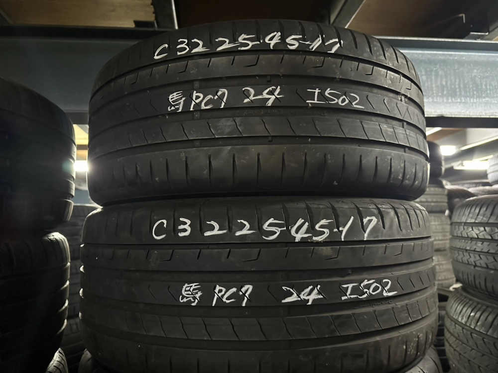 馬牌PC7 二條 225-45-17