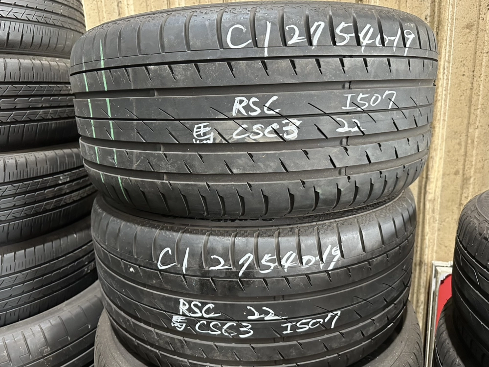 馬牌CSC3（防爆）二條 275-40-19