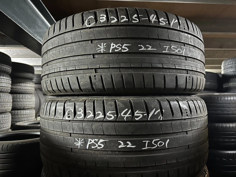 米其林PS5 二條 225-45-17