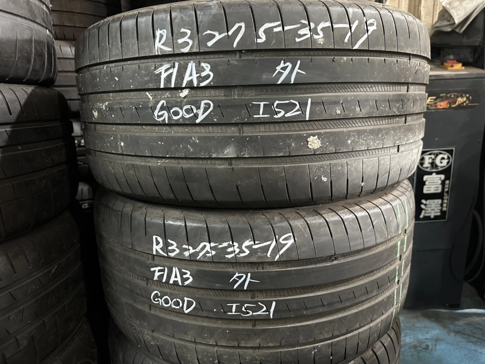 固特異F1A3 二條 275-35-19