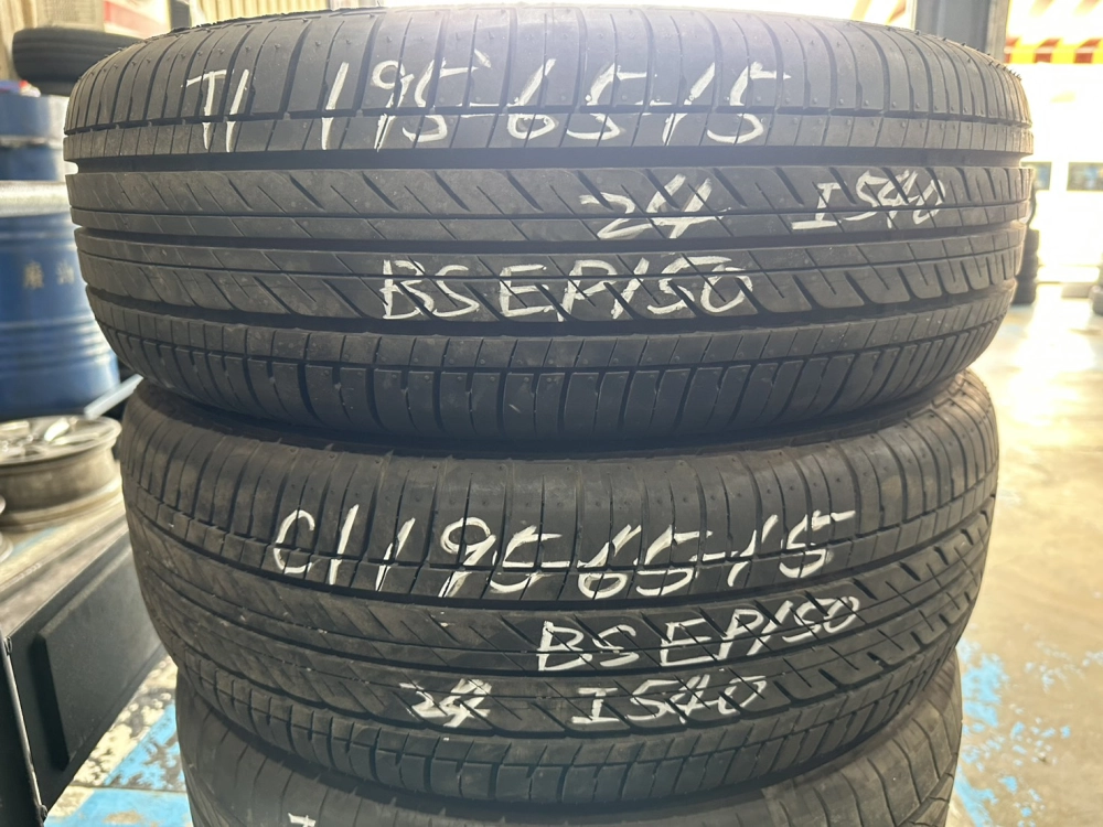 普利司通EP150 二條 195-65-15