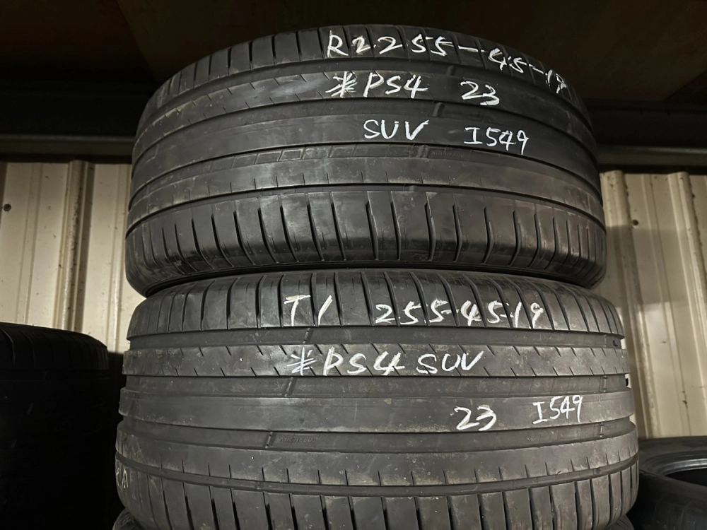 米其林PS4 SUV 二條 255-45-19