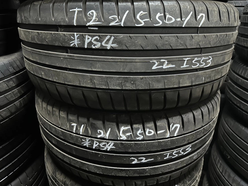米其林PS4 二條 215-50-17
