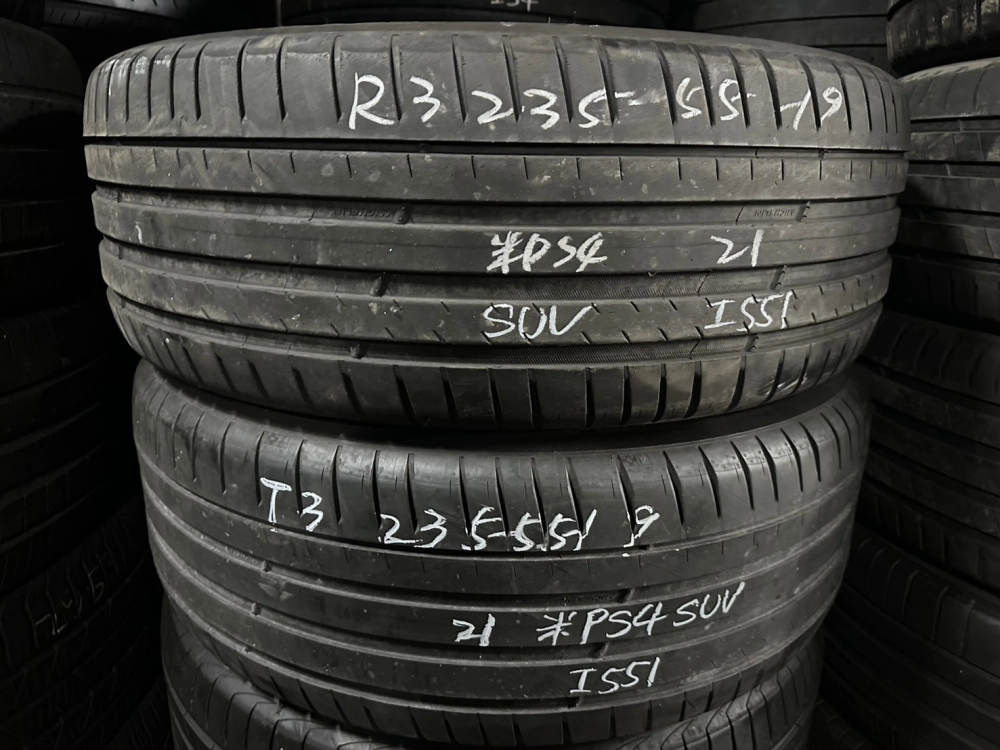 米其林PS4 SUV 二條 235-55-19