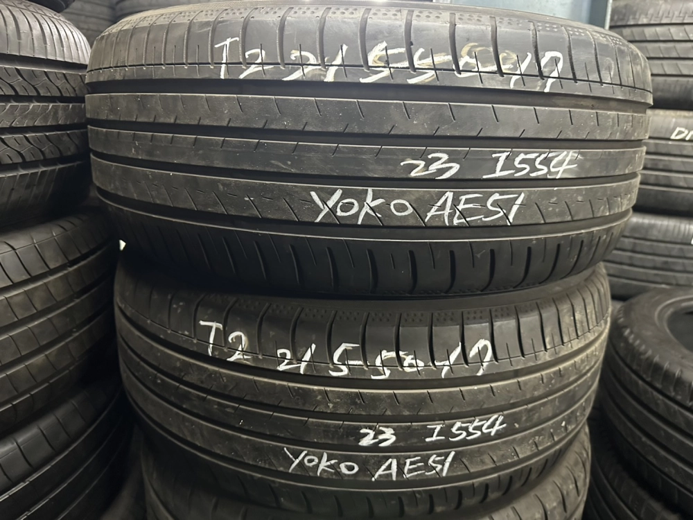 橫濱AE51 二條 215-50-17