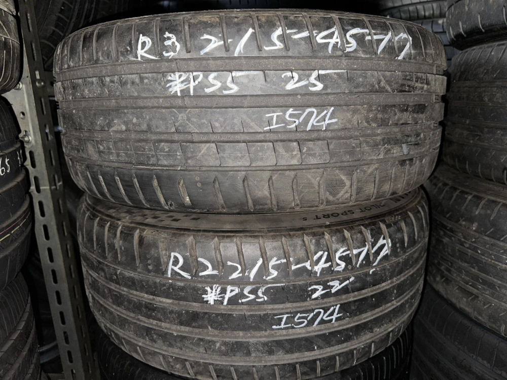 米其林PS5 二條 215-45-17