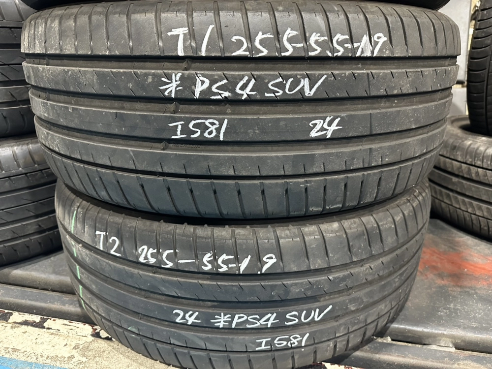 米其林PS4 SUV 二條 255-55-19