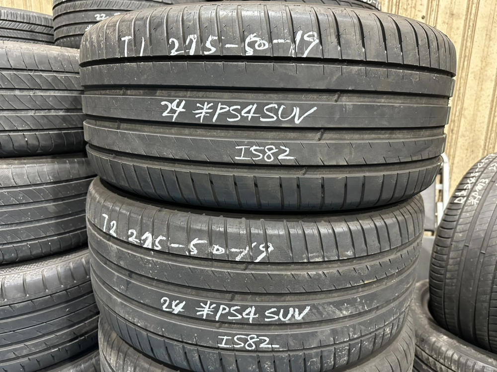 米其林PS4 SUV 二條 275-50-19