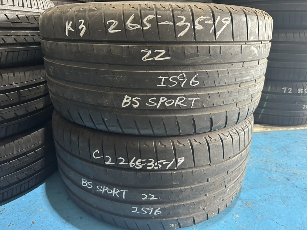 普利司通SPORT 二條 265-35-19