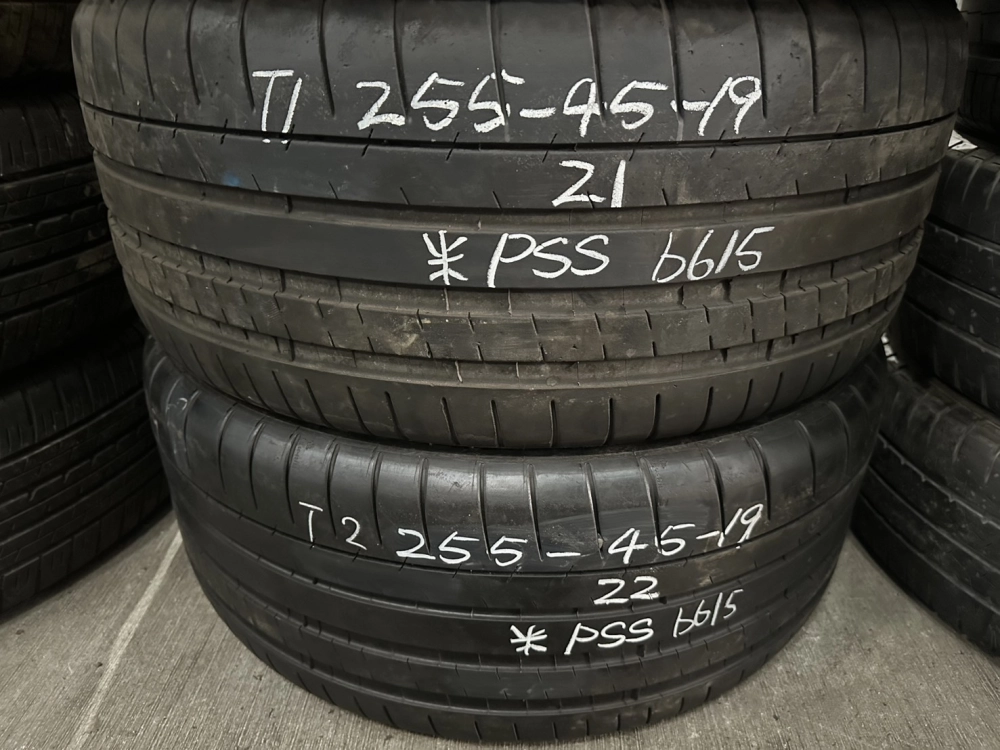 米其林PSS二條 255-45-19