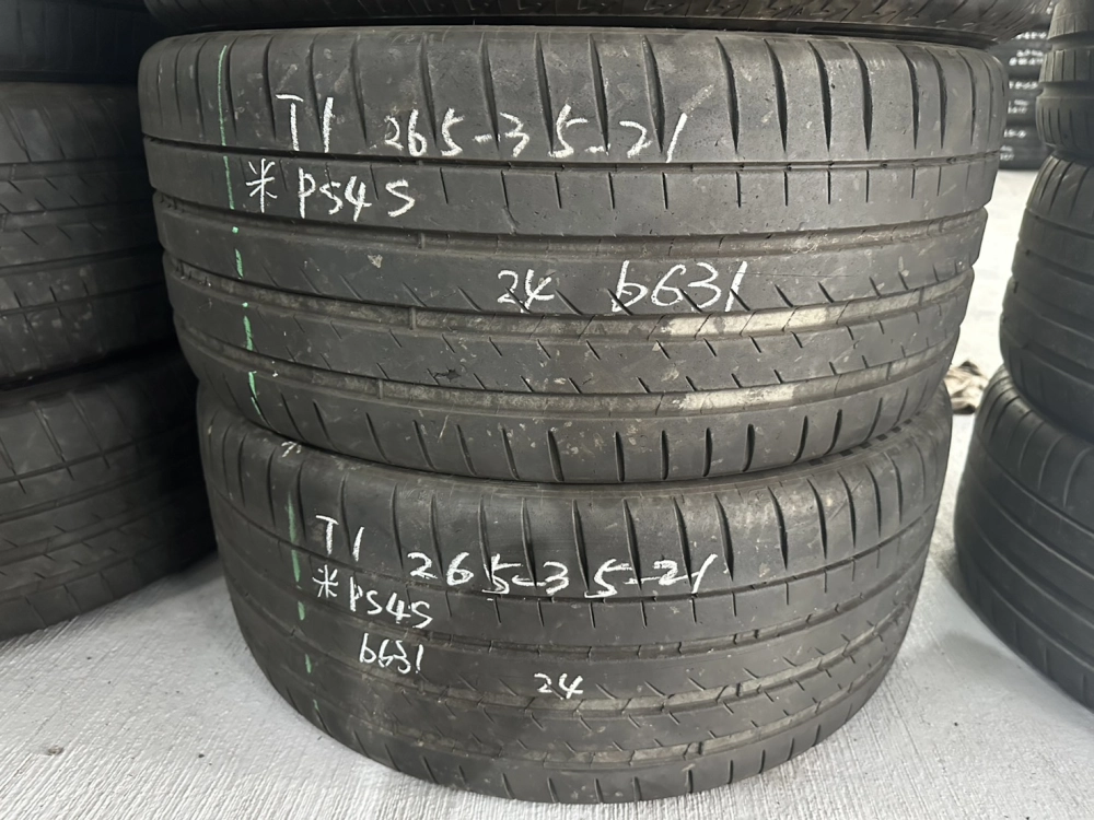 米其林PS4S 二條 265-35-21