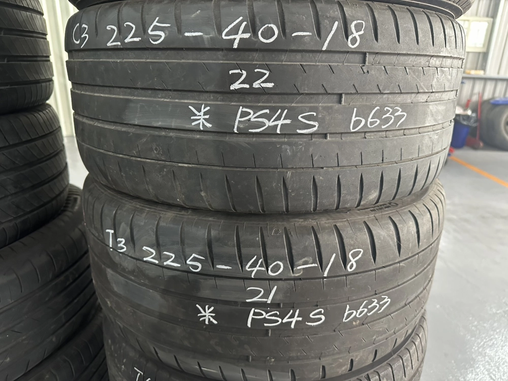 米其林PS4S 二條 225-40-18