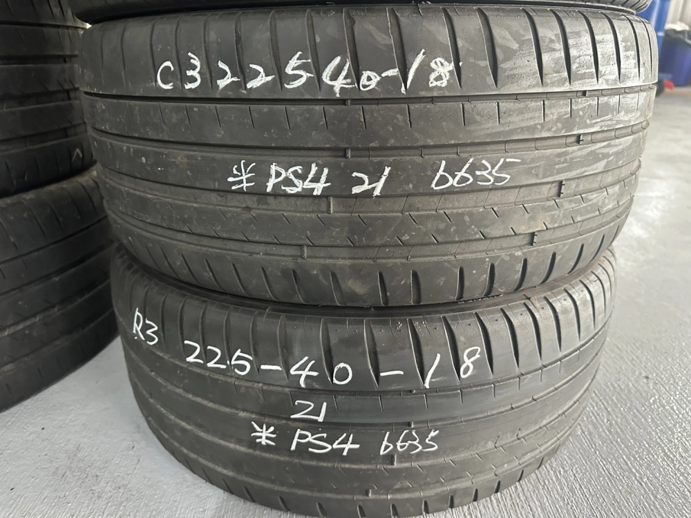 米其林PS4 二條 225-40-18