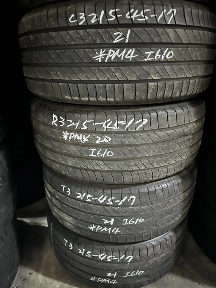 米其林PM4 四條 215-45-17