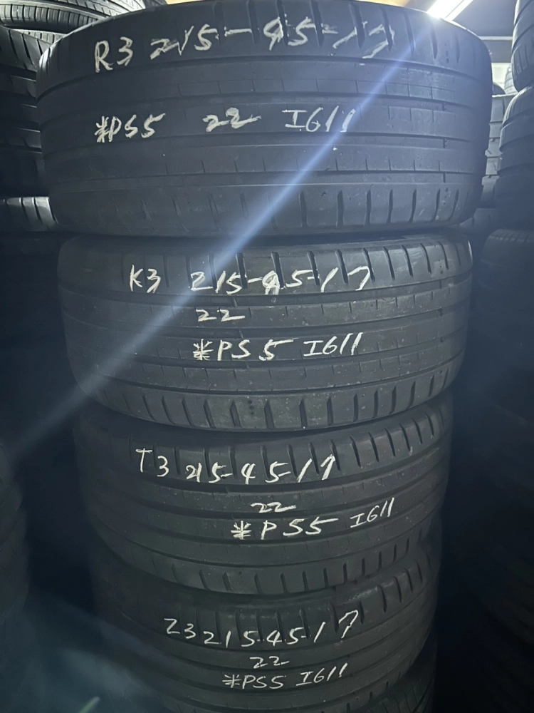 米其林PS5 四條 215-45-17