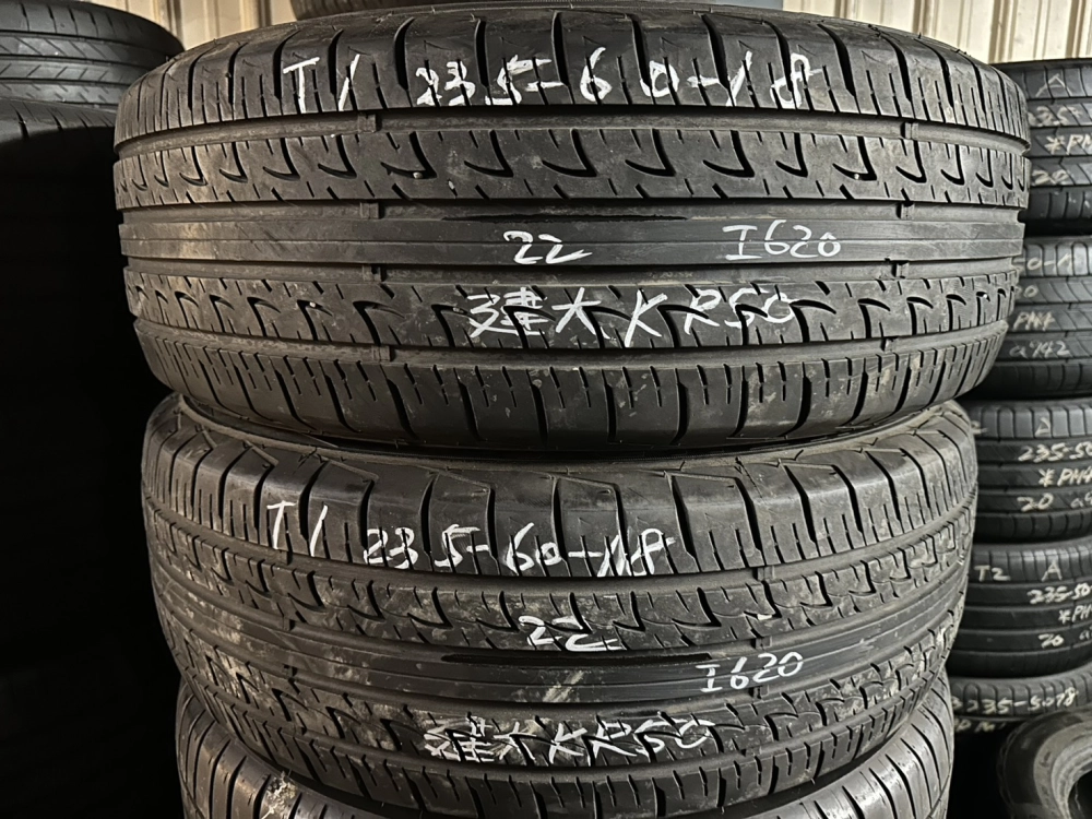 建大KR50 二條 235-60-18