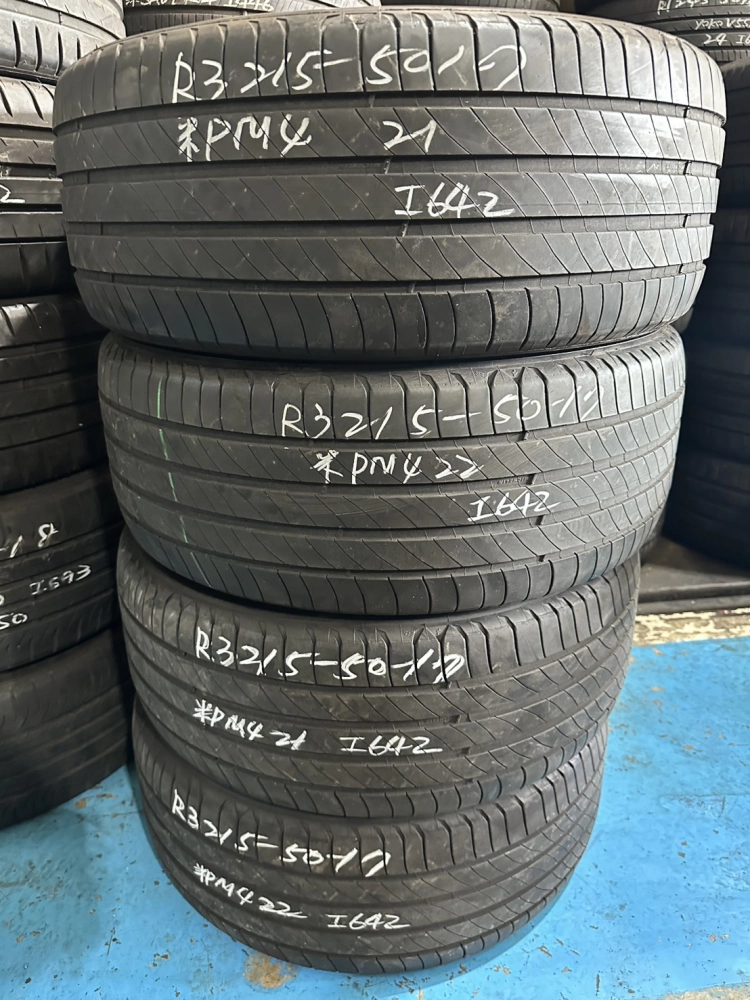 米其林PM4 四條 215-50-17