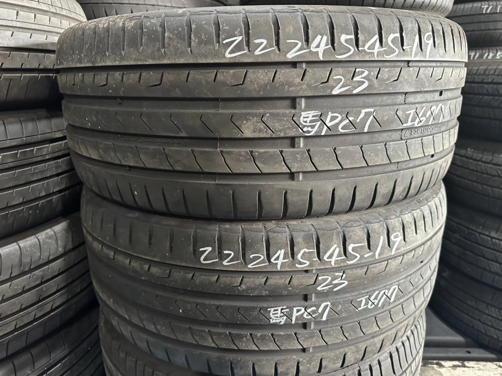 馬牌PC7 二條 245-45-19