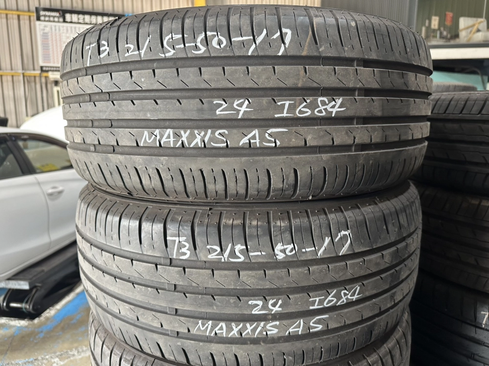 瑪吉斯A5 二條 215-50-17