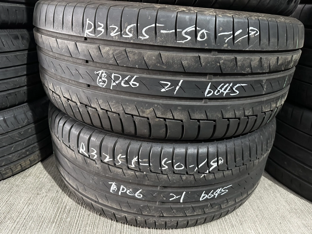 馬牌PC6 二條 255-50-19