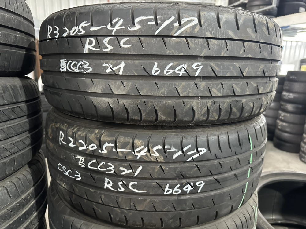 馬牌CSC3（防爆）二條 205-45-17