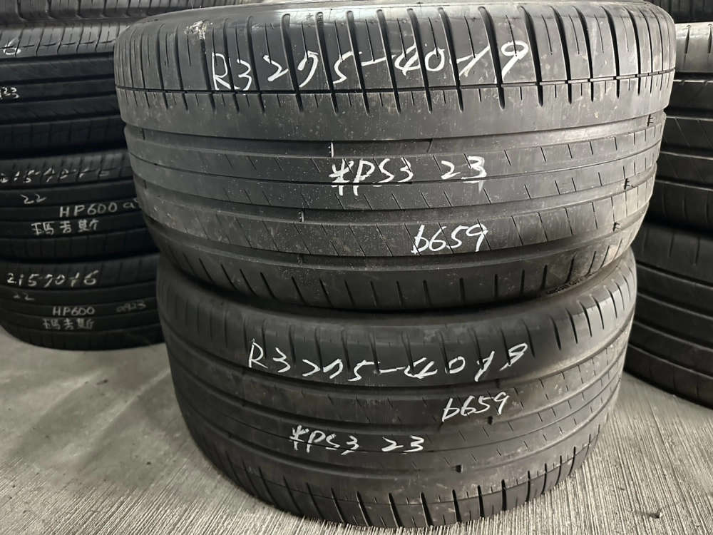 米其林PS3 二條 275-40-19