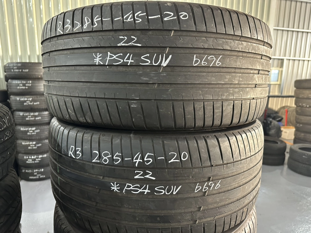 米其林PS4 SUV 二條 285-45-20