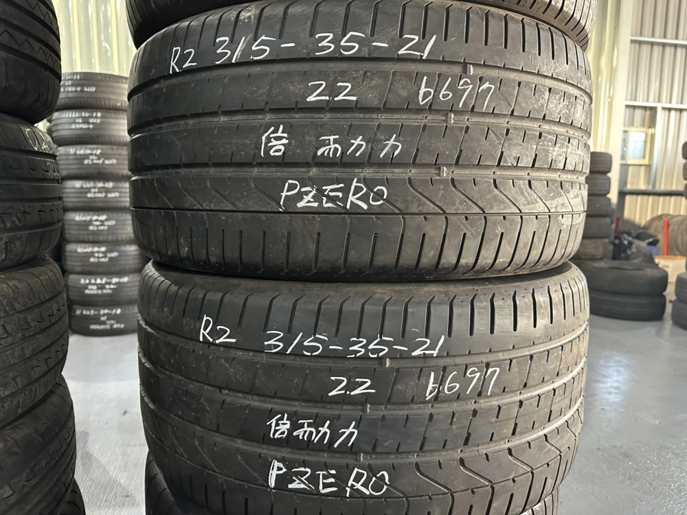 倍耐力PZERO 二條 315-35-21