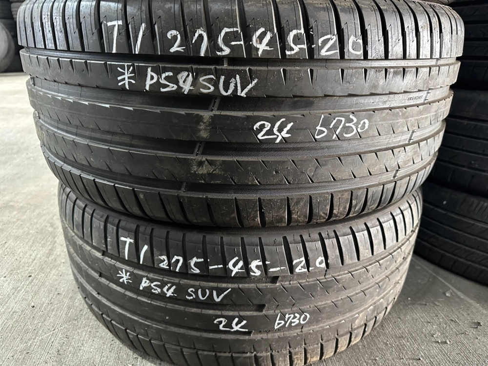 米其林PS4 SUV二條 275-45-20