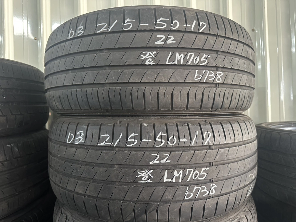 登錄普LM705 二條 215-50-17