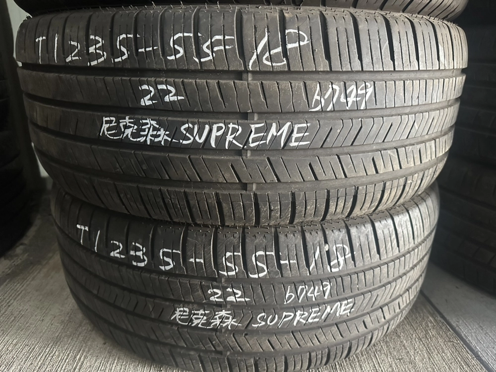 尼克森SUPREME 二條 235-55-18