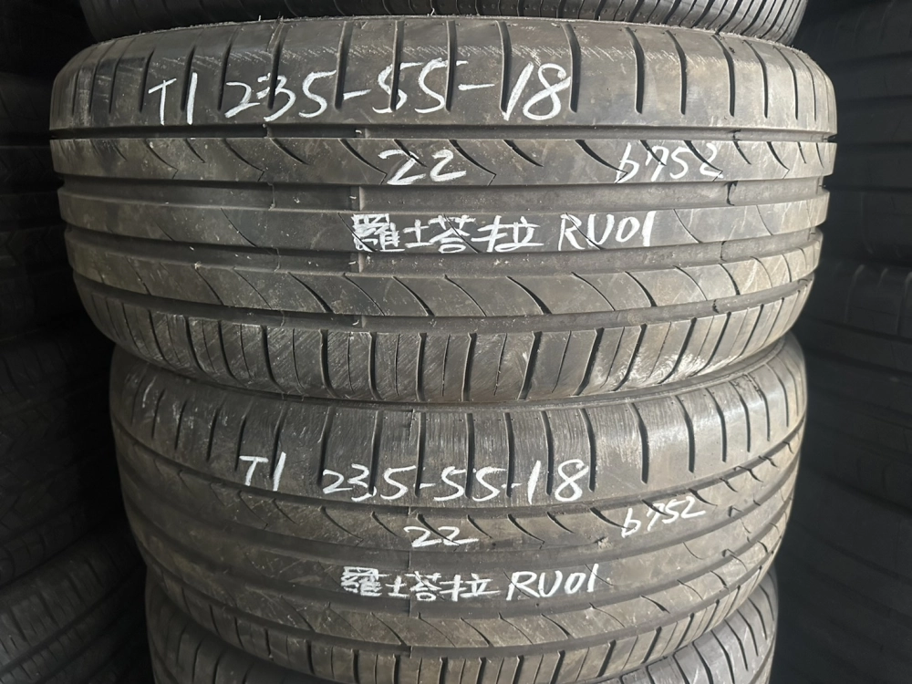 羅塔拉RU01 二條 235-55-18