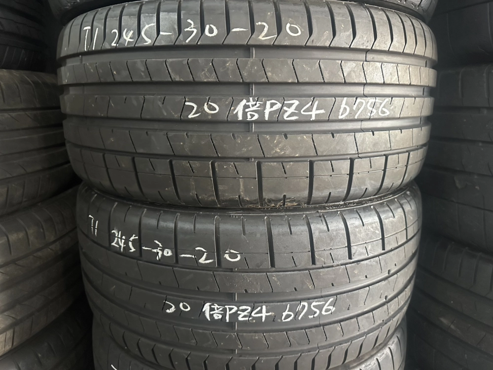 倍耐力PZ4 二條 245-30-20