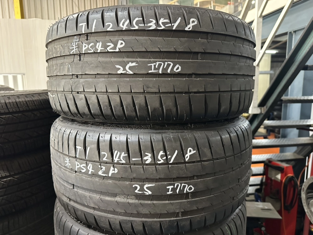 米其林PS4 二條 245-35-18