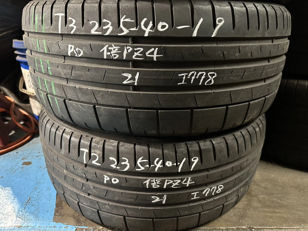 倍耐力PZ4 二條 235-40-19