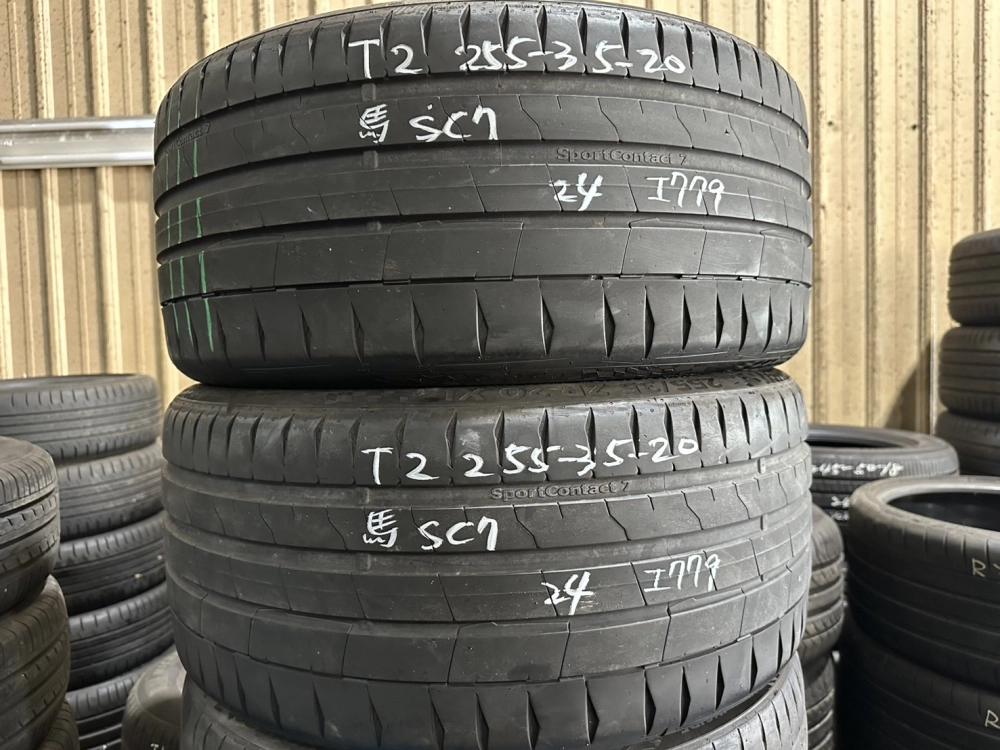 馬牌SC7 二條 255-35-20