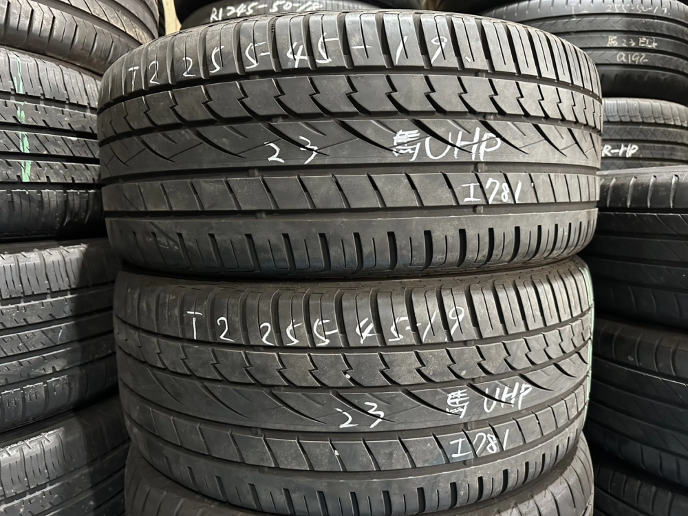 馬牌UHP 二條 255-45-19