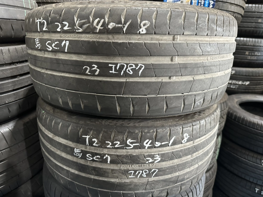 馬牌SC7 二條 225-40-18