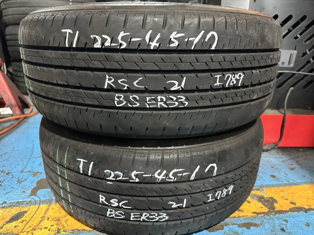 普利司通ER33（防爆）二條 225-45-17