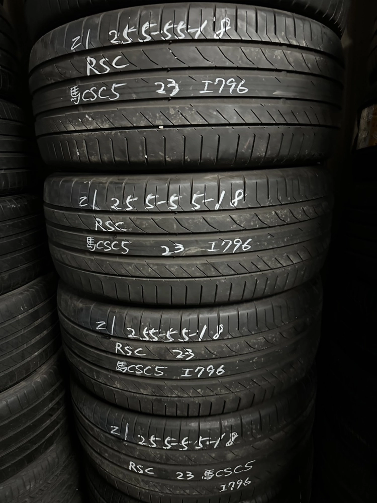 馬牌CSC5（防爆）四條 255-55-18