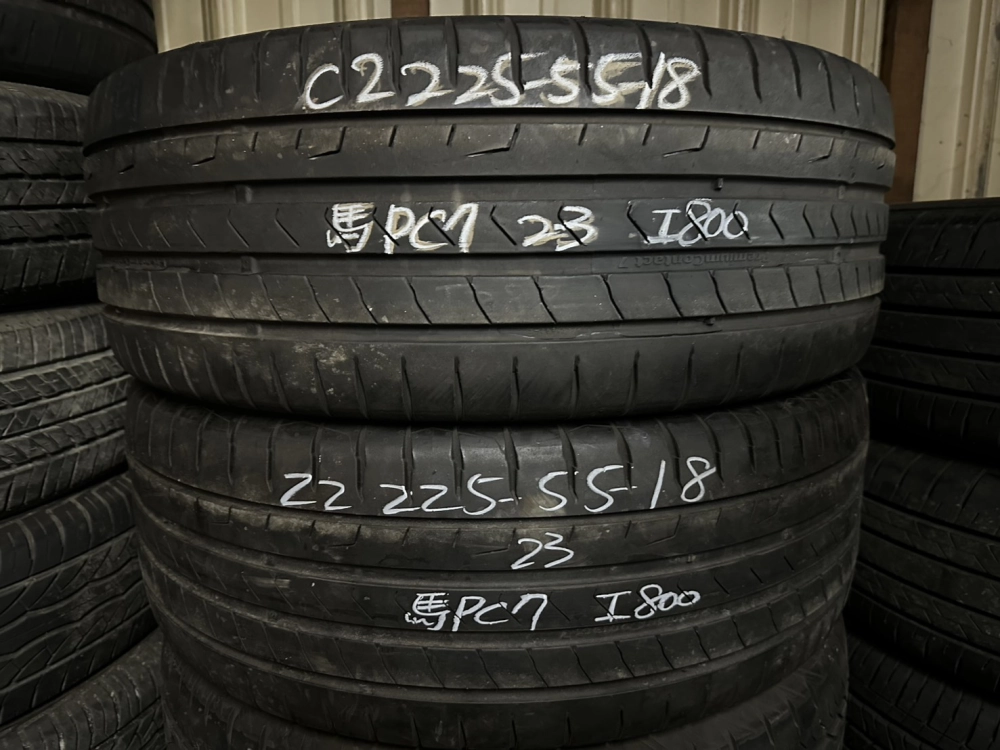 馬牌PC7 二條 225-55-18