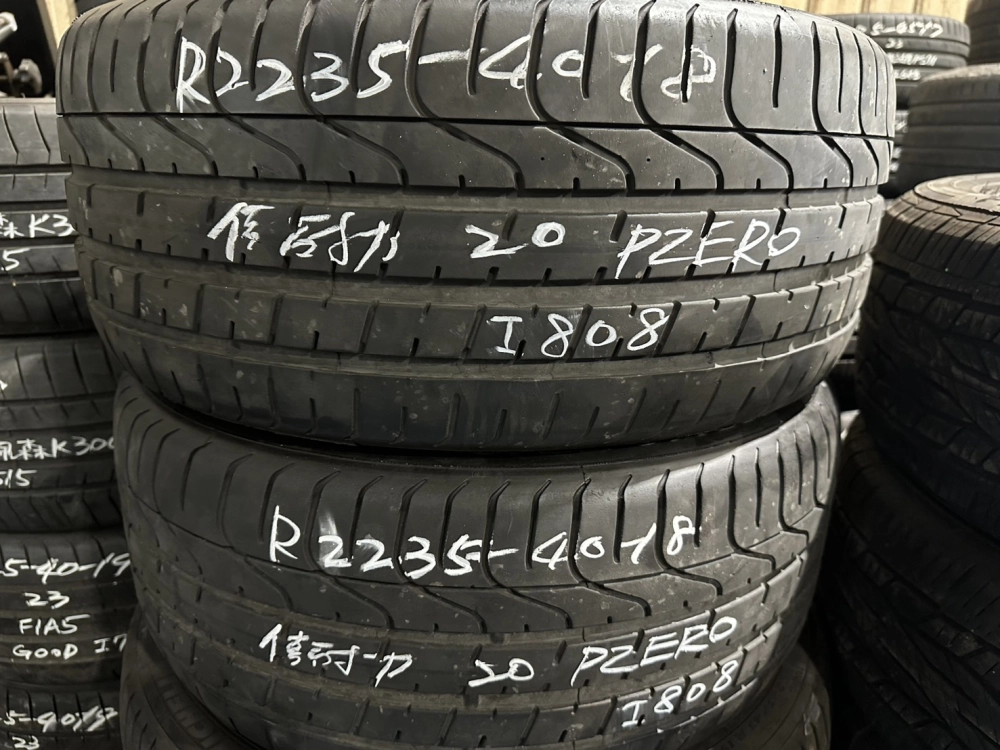 倍耐力PZERO 二條 235-40-18