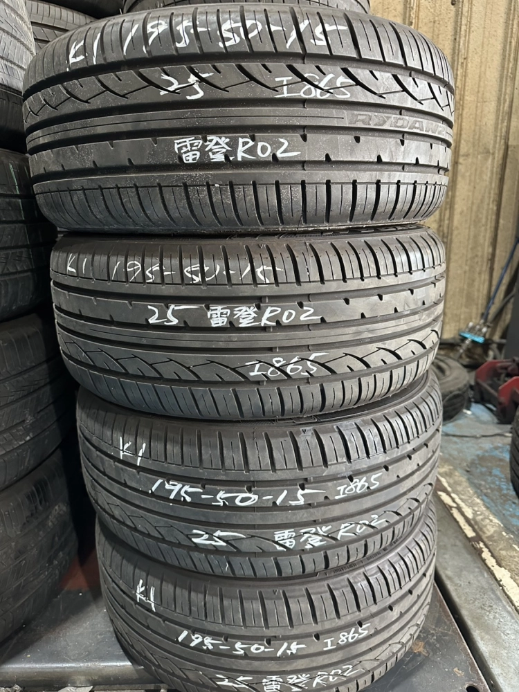 雷登R02 四條 195-50-15